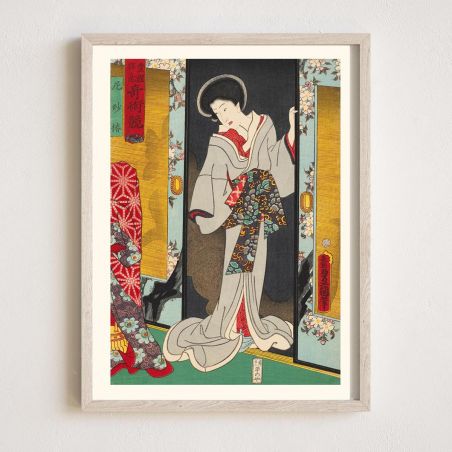 Reproduction d'estampe japonaise, Tournoi de magiciens, Imai Kumezaburo III, KUNISADA