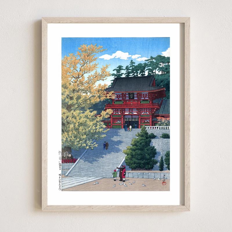 Druck Reproduktion von Kawase Hasui, Tsuruoka-Hachiman-Schrein, Tsuruoka-Hachimangu