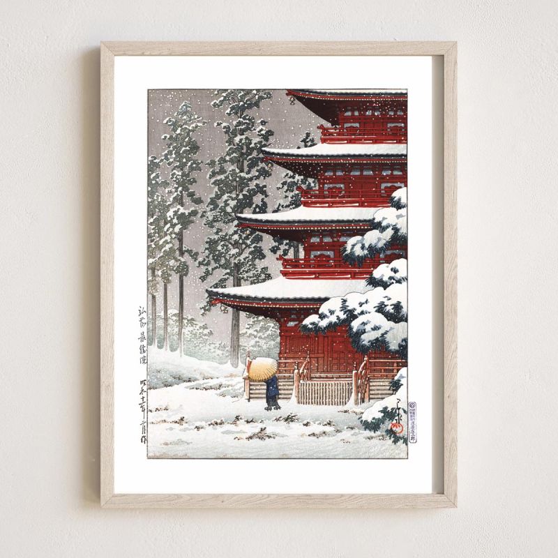 print reproduction of Kawase Hasui, Saishoin Temple, Hirosaki, Hirosaki Saishoin