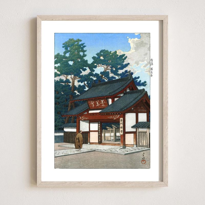 print reproduction of Kawase Hasui, Zuisenji Temple in Narumi, Narumi Zuisenji