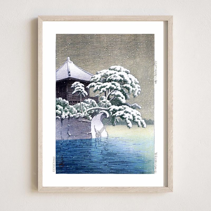 Reproduction d'estampe de Kawase Hasui, Neige au temple Godaido à Matsushima, Matsushima Godaido no yuki