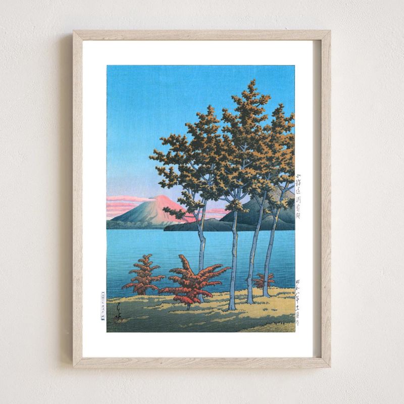 print reproduction of Kawase Hasui, Lake Toya, Hokkaido, Hokkaido Toyako