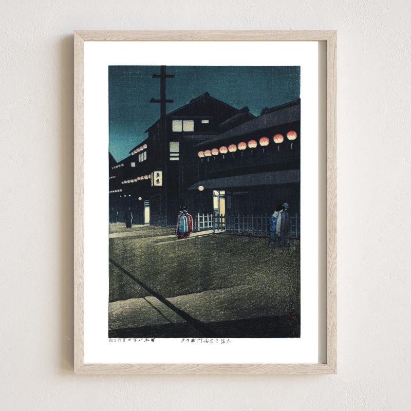 print reproduction of Kawase Hasui, Evening in Soemon-cho, Osaka, Osaka Soemon-cho no yu