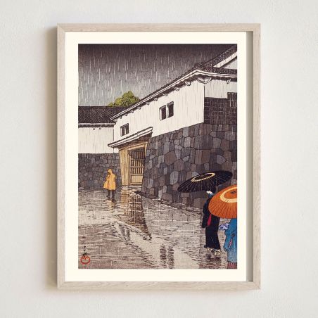 Reproduction d'estampe japonaise, Uchiyamashita à Okayama, KAWASE HASUI