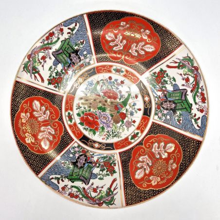 Grand Plat Rond Japonais Vintage (Milieu - Fin 20ème Siècle)