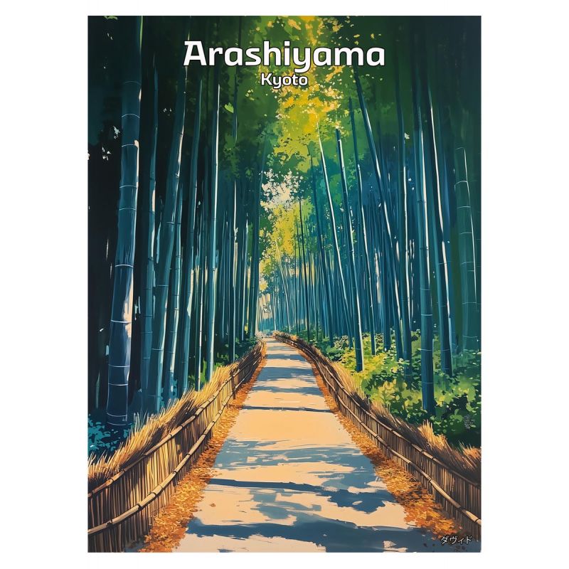 Illustrazione giapponese della foresta di Arashiyama a Kyoto, di ダヴィッド