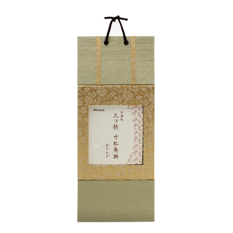 Kakemono style photo frame - KARAKUSA