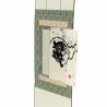 Hanging scroll in Kakemono style - AO 1