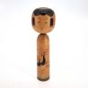 Japanische Holzpuppe - Vintage Kokeshi