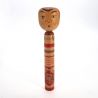 Japanese wooden doll - vintage kokeshi