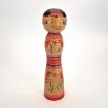 Japanische Holzpuppe - Vintage Kokeshi