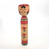 Japanische Holzpuppe - Vintage Kokeshi