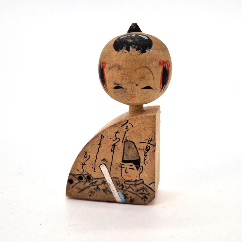 Petite poupée en bois japonaise, KOKESHI VINTAGE