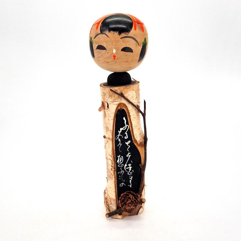 Small Japanese wooden doll, KOKESHI VINTAGE