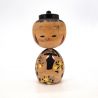 Petite poupée en bois japonaise, KOKESHI VINTAGE