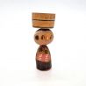 Pequeña muñeca japonesa de madera, KOKESHI VINTAGE