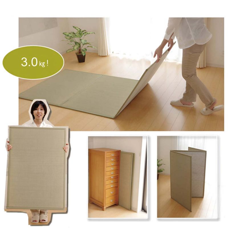 Tapis traditionnel japonais, natte paille de riz, Tatami Mat (Yumemi Tatami), 3 pans pliables