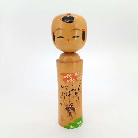 Poupée en bois japonaise, KOKESHI VINTAGE