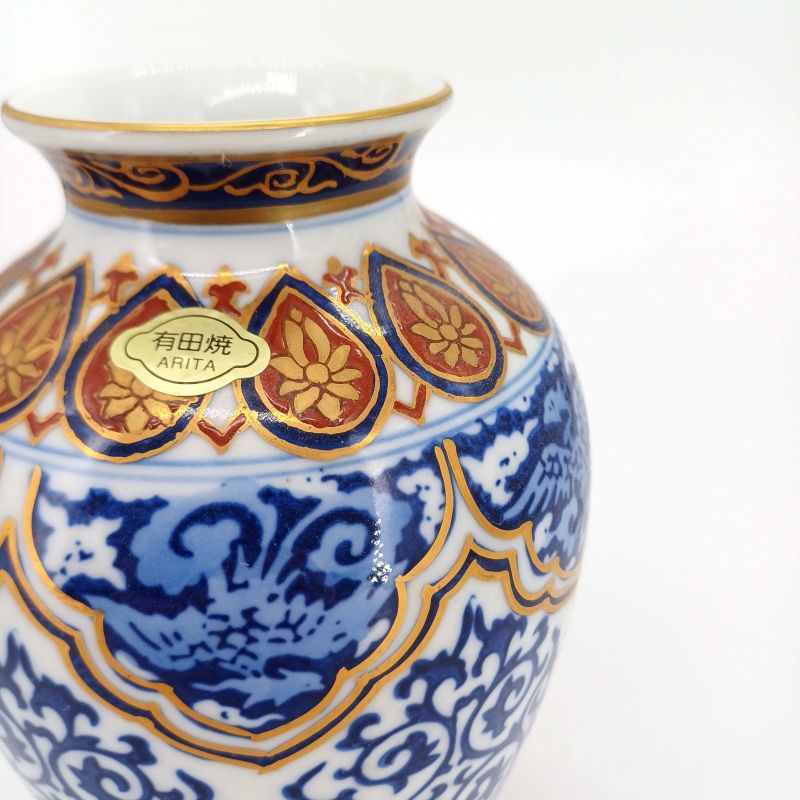 Vintage Japanese vase, Arita, late 20th century.