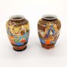 duo of small Japanese vases, vintage, SATSUMA, late 20th century.