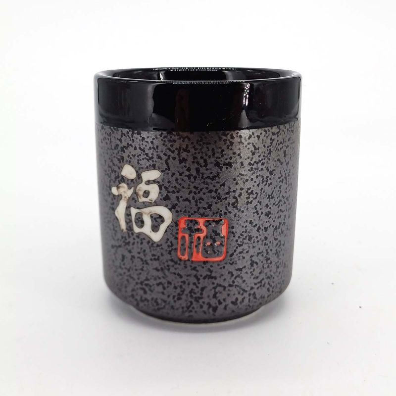 Tasse à thé japonaise en céramique, noir - KANJI