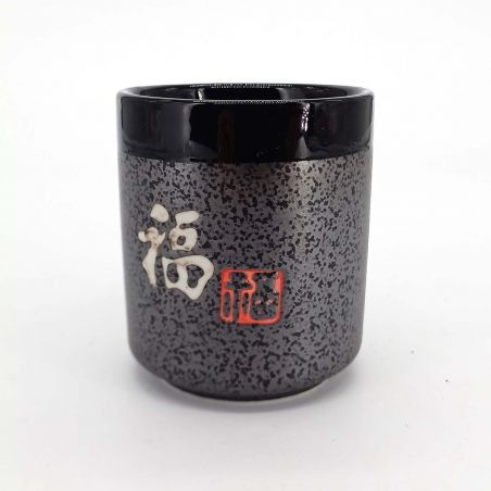 Japanese ceramic teacup, black - KANJI