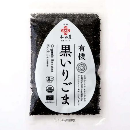 Sésamo negro tostado ecológico - 50 g