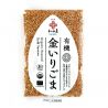 Organic roasted white sesame - 50 g