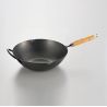 Wok en acier avec manche en bois, YOSHIKAWA BEJING WOK, 33cm