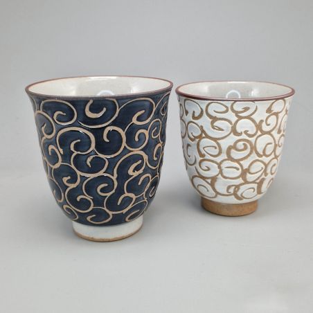 Japanese Tea Cup Duo, Black & White, Hasamiyaki, 150 & 200 ml