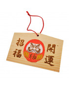 Ema japonaise : Tablettes en bois des temples shinto