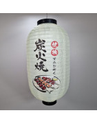 Lanternes japonaises : Chōchin